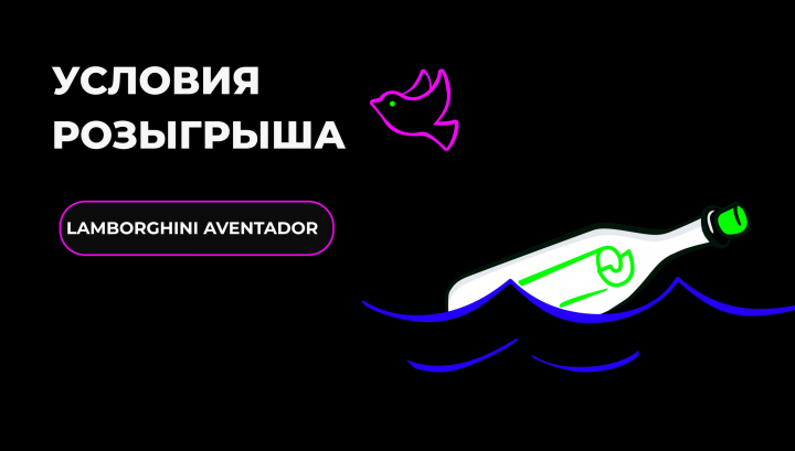 Телеграм-формление