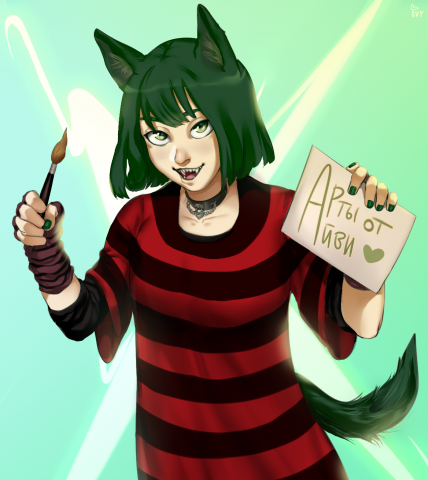 Работа 4100663