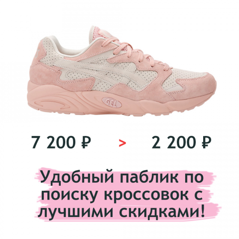 Работа 3475458