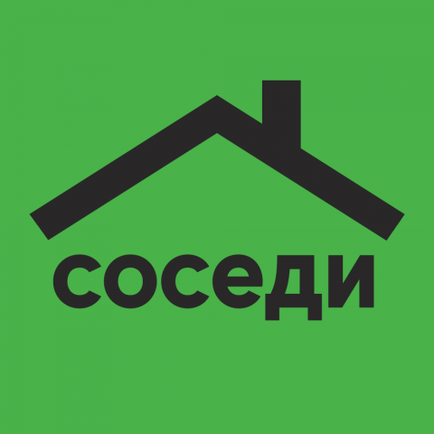 Работа 3475441
