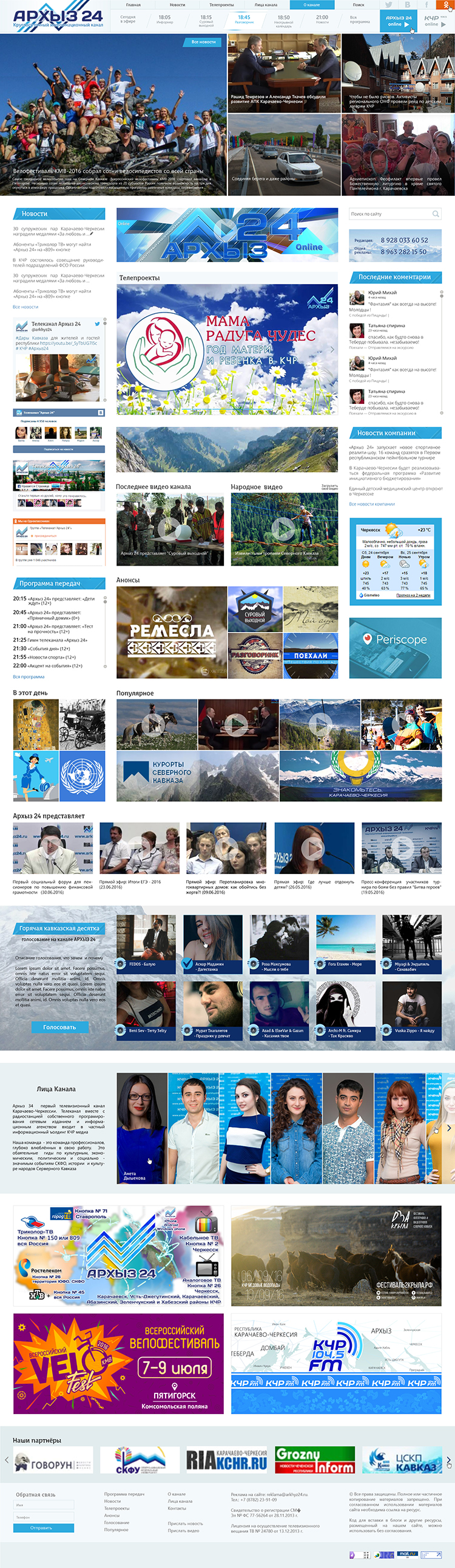 pic1762621.jpg