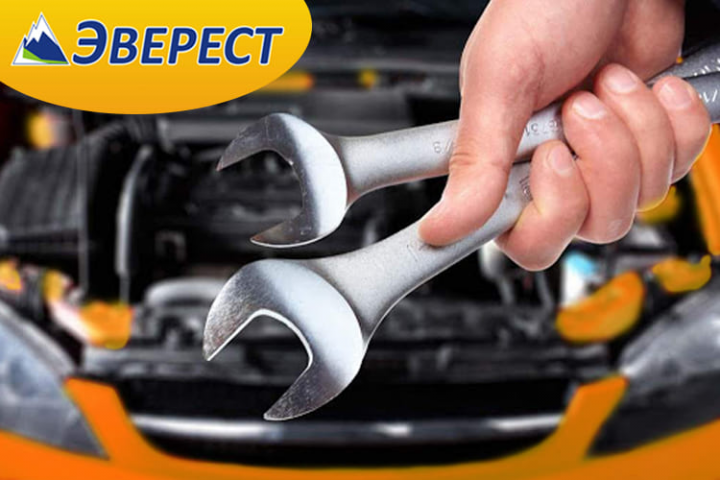 Сайт автосервиса