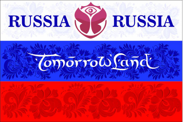 Работа 2485364