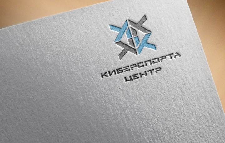 центр киберспорта