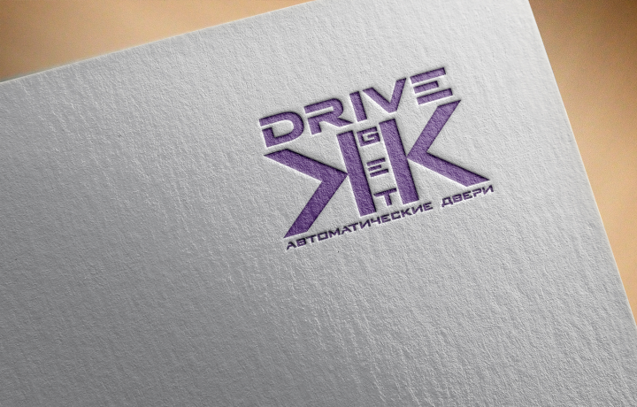 get drive