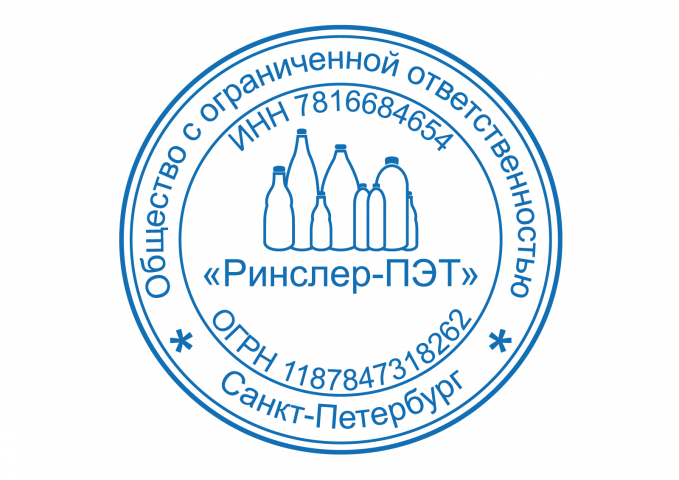 отрисовка печати по оттиску в векторе