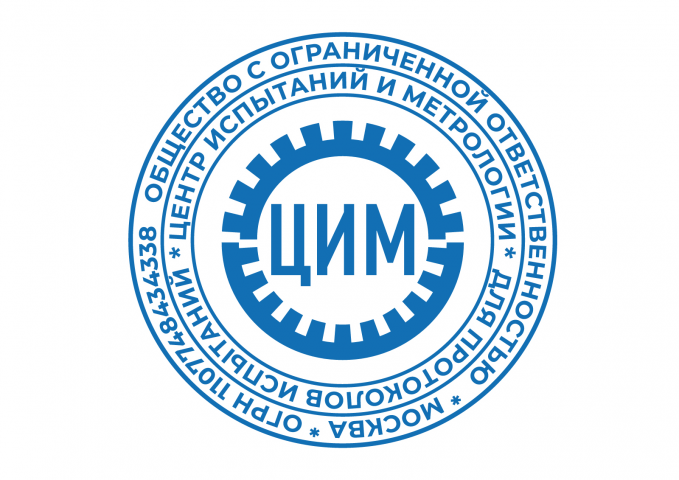 отрисовка печати по оттиску в векторе
