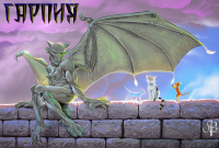 Гарпия