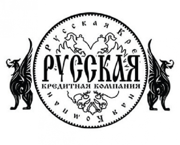 Логотип Русской кредитной компании