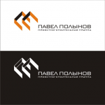 проектное бюро