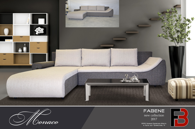 фотомонтаж