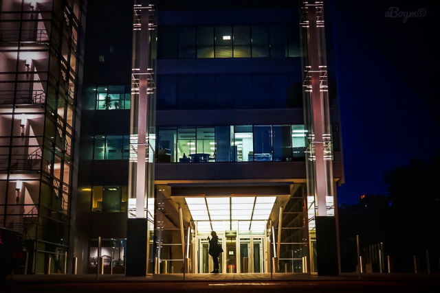 Офис EBRD
