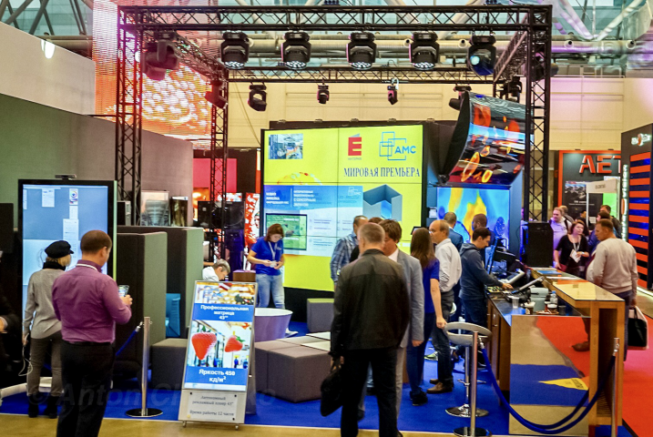 Умный Цифровой Куб