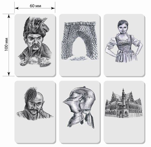 Работа 4088266