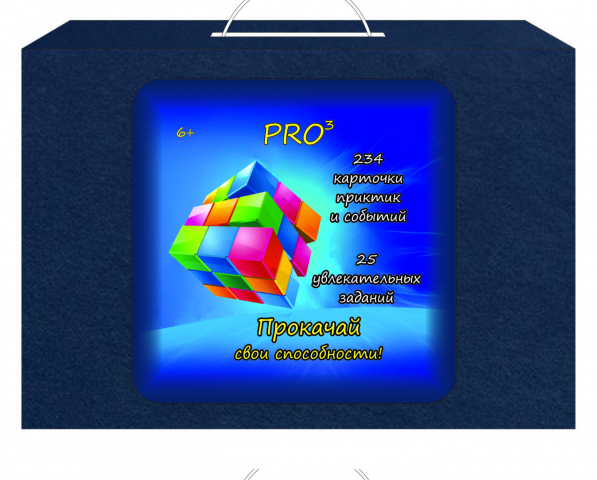 Упаковка под настольную игру