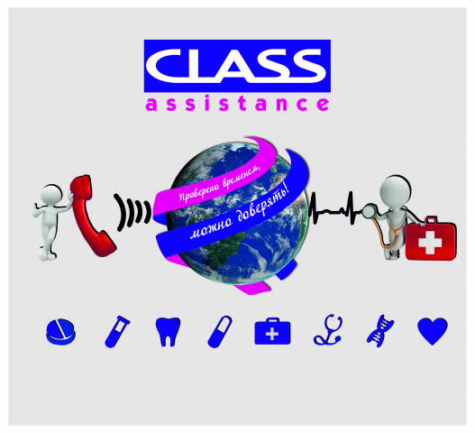 Работа 4098887