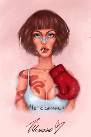 Работа 4086778