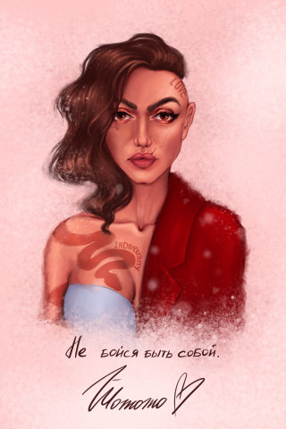 Работа 4086777