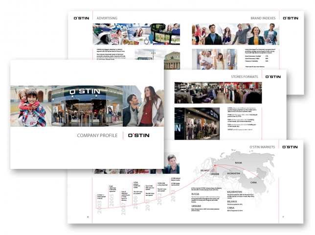 Корпоративный буклет (company profile)