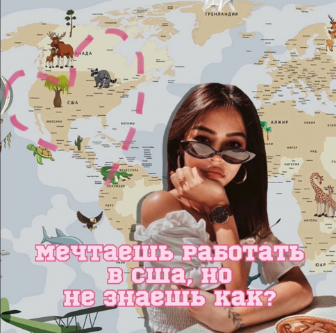 Рекламный ролик для вебинара @kristinoff