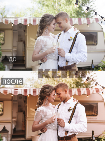 Работа 4098917