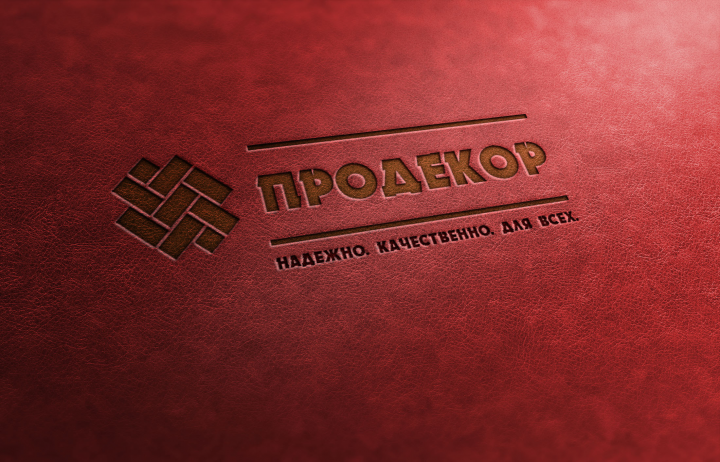 Работа 4098289