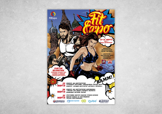 FitExpo