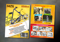 Листовка DELTA bike