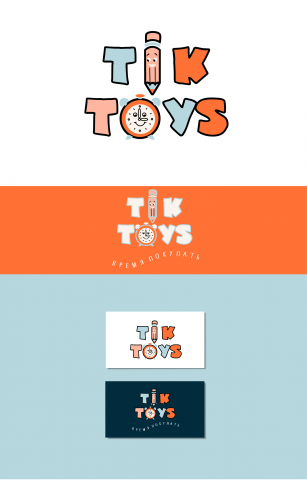 Работа 3849122