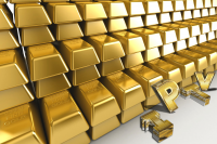 Золотой логотип