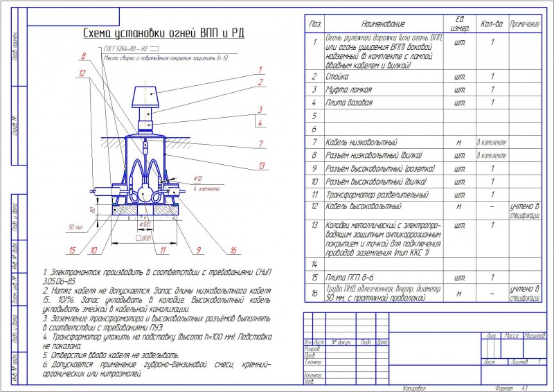 pic2735991.jpg