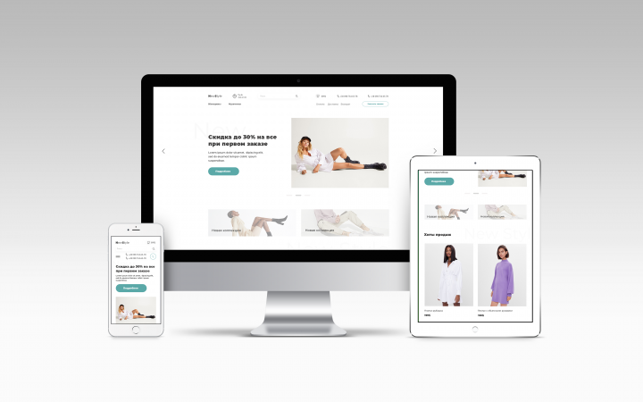 Адаптивный интернет магазин одежды
