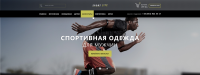 Sport life