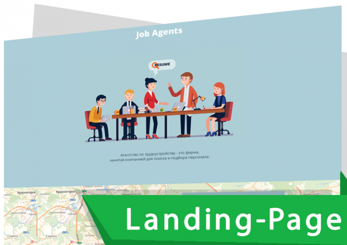 Анимационный Landing Page "ПОД КЛЮЧ" Job Agents