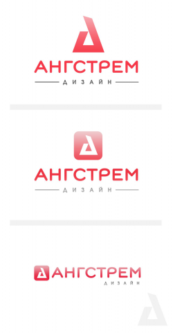 Дизайн мебели "Ангстрем"