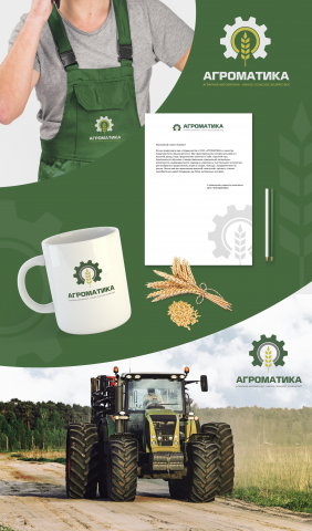 "Агроматика". Цветовой вариант №1.