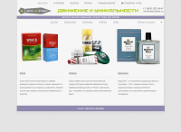 Интернет-магазин