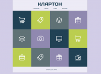 Сайт-визитка