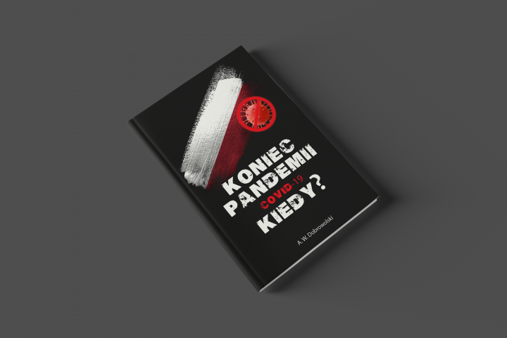 Дизайн обложки книги