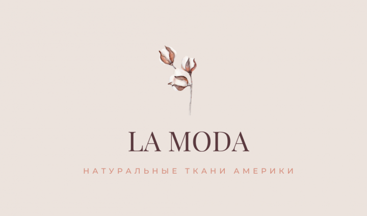Визитки для магазина тканей
