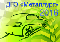 Работа 3066789