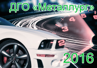 Работа 3066788