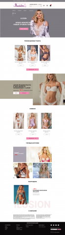 ONLINE SHOP