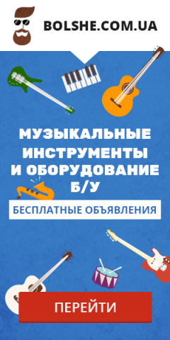 Баннера для КМС AdWords