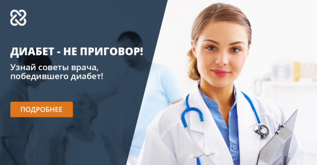 Баннер для ФБ