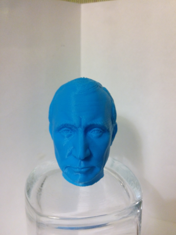 Путин