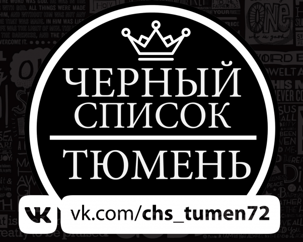 Наклейки