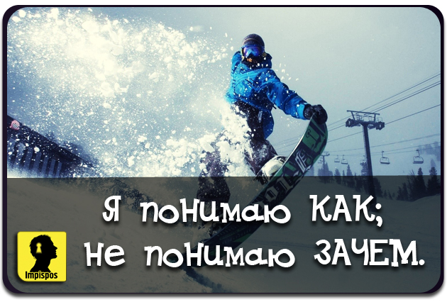 Пост 6