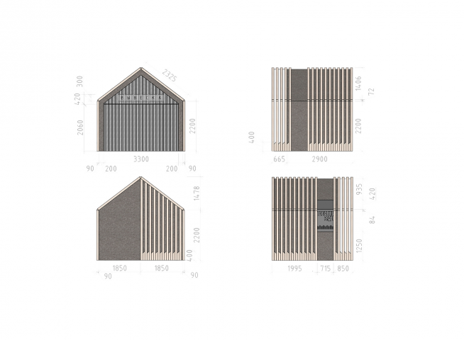 Торговые павильоны