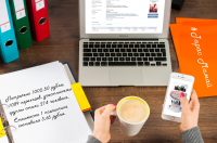 Настройка таргетинговой рекламы для сообщества "VENESSA"